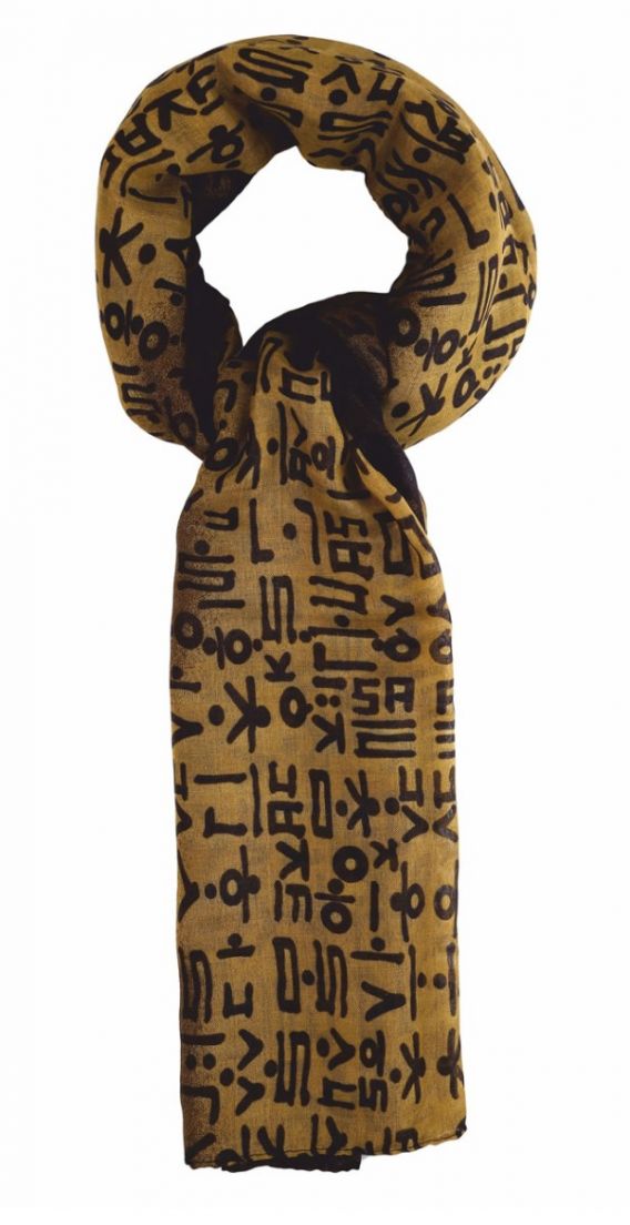 Buy Mustard Abstract Scarf
