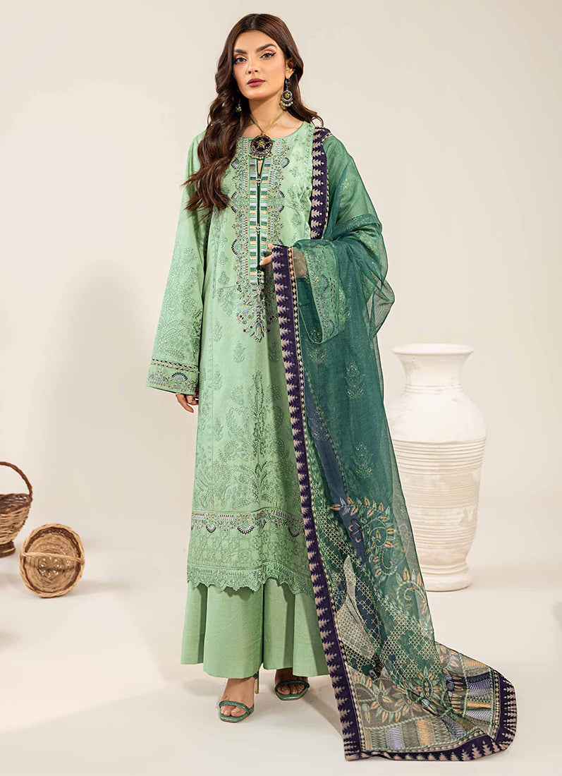 Mint Green Loom Net Suit Set